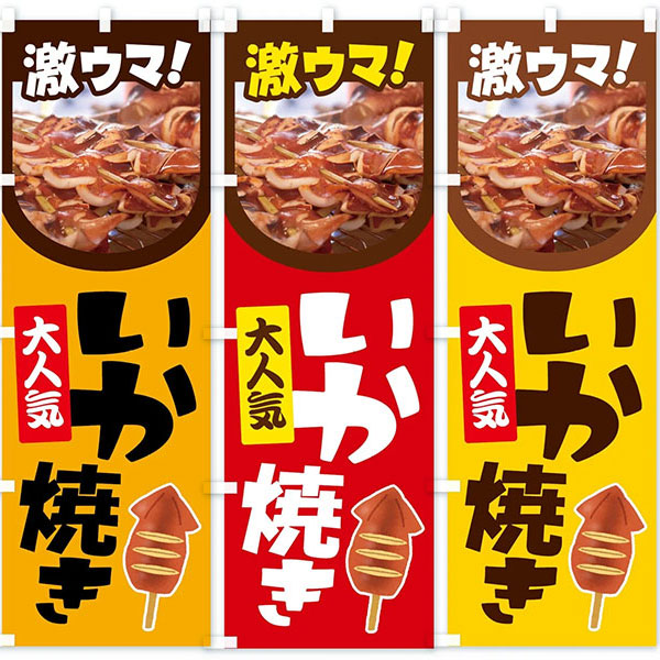 �Τܤ�����ַ㥦�ޡ������Ƥ���