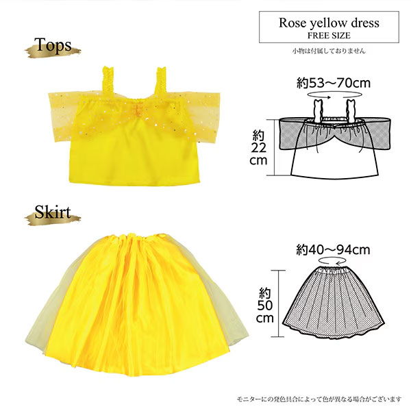 ���å��������塼�ࡡ�ץ�󥻥��ɥ쥹�ڥ���������������