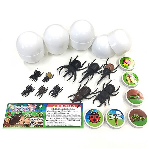 昆虫あつめるんです（60回分） | 1.縁日グッズ,つかみどり・すくいどり