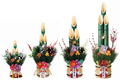 「専用」竹製 門松 正月飾り 楽天市場】【天然竹使用】牡丹竹門松 高さ90cm 1台送料無料 門松 正月