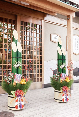 牡丹竹門松 | 5.イベント装飾用品,冬の装飾品,お正月,門松,大門松