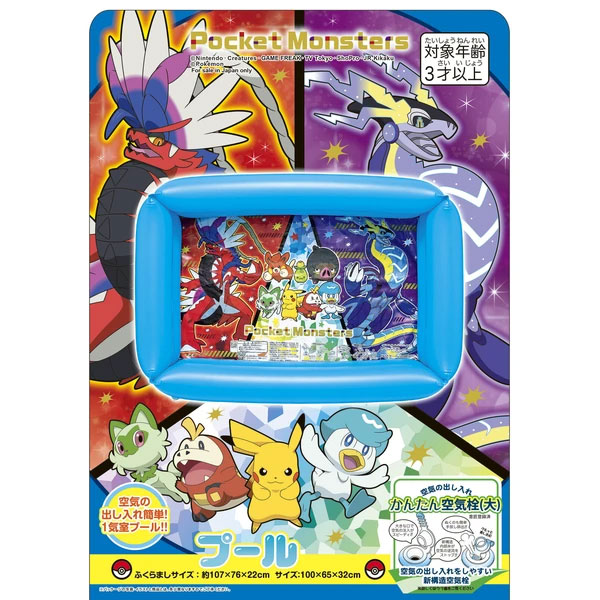 ���å��ס���ڥݥ����ס���ۡ�