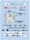 饹Х롼󥢡å