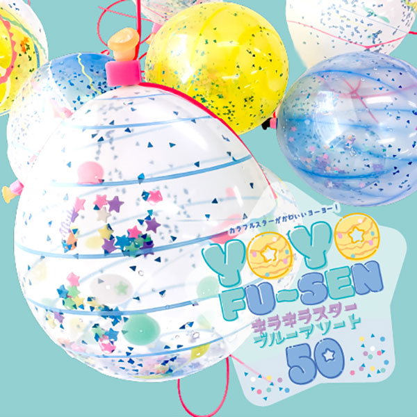 ��衼�衼�����饭�饹�����֥롼�������ȡ�50������