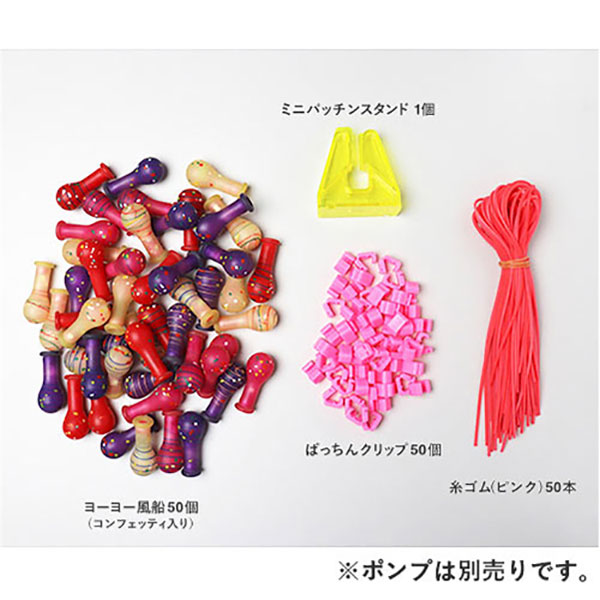 ��衼�衼�����饭�饹�����֥롼�������ȡ�50������