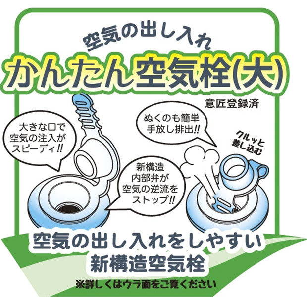 ���å��ס���ڤ��ߤΤȤ������