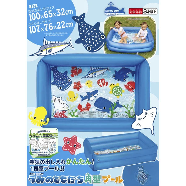 ���å��ס���ڤ��ߤΤȤ������