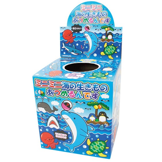 海の生き物あつめるんです（60回分） | 1.縁日グッズ,つかみどり