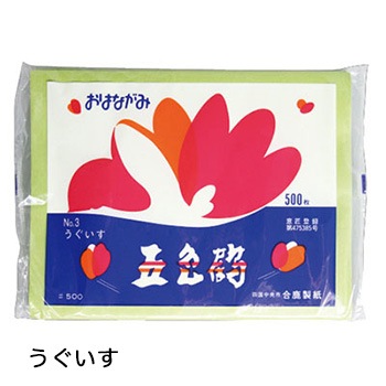 �޿��ᤪ�Ϥʤ���