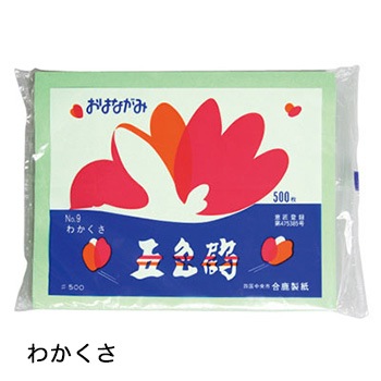 �޿��ᤪ�Ϥʤ���