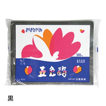 �޿��ᤪ�Ϥʤ���