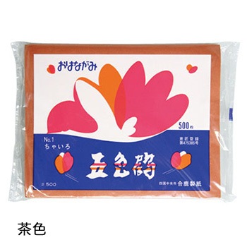 �޿��ᤪ�Ϥʤ���