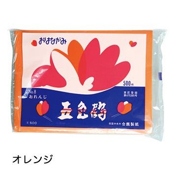 �޿��ᤪ�Ϥʤ���