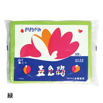 �޿��ᤪ�Ϥʤ���