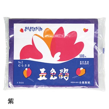 �޿��ᤪ�Ϥʤ���