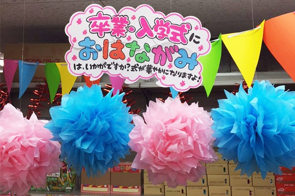 �޿��ᤪ�Ϥʤ���