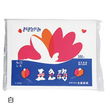 �޿��ᤪ�Ϥʤ���