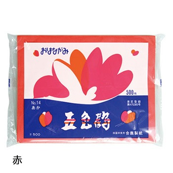 �޿��ᤪ�Ϥʤ���