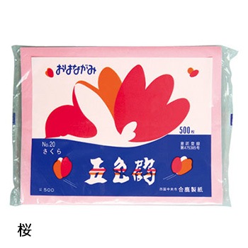 �޿��ᤪ�Ϥʤ���