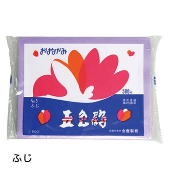 �޿��ᤪ�Ϥʤ���