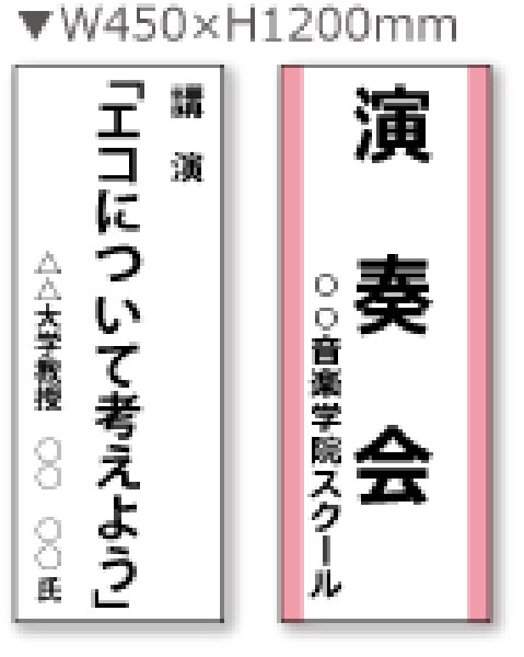 �������ǥ���