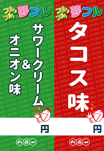 �̡���̴�ե�ѥ�������3g��50�ޡ˥�����꡼�४�˥���̣