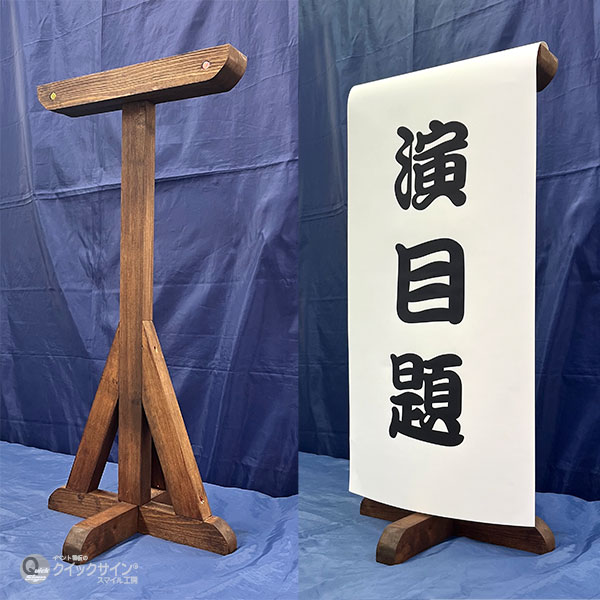 ᤯ʻԻ˥硼ȥ