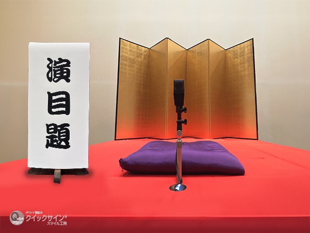 ᤯ʻԻ˥硼ȥ