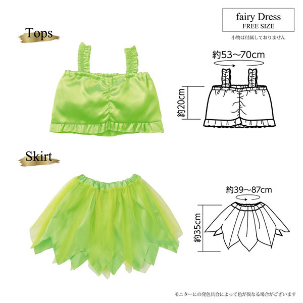 ���å��������塼�ࡡ�ץ�󥻥��ɥ쥹�ڥե����꡼��