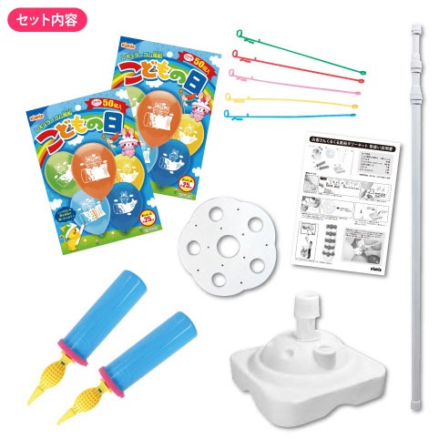 �����Τܤ�Х롼�󥿥