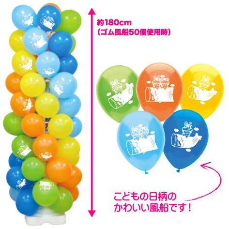 �����Τܤ�Х롼�󥿥