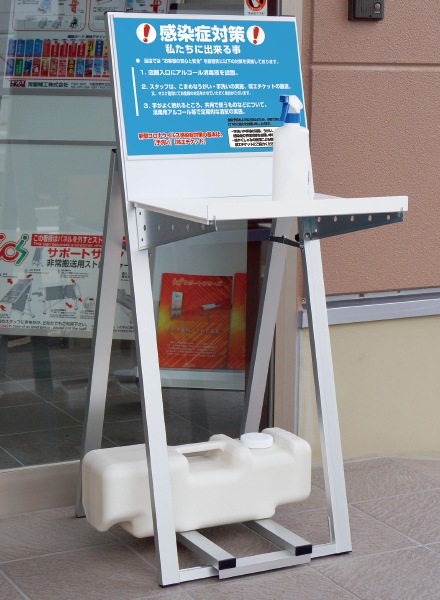 ��å�������ɴ��ġ�A3����