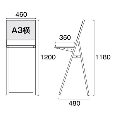 ��å�������ɴ��ġ�A3����