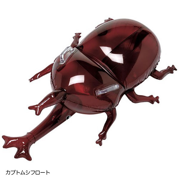 カブト虫 カブトムシ かぶとむし イルミネーション モチーフライト