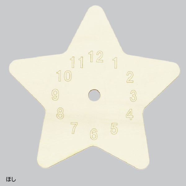 �ڤΤ����������ץ��å�