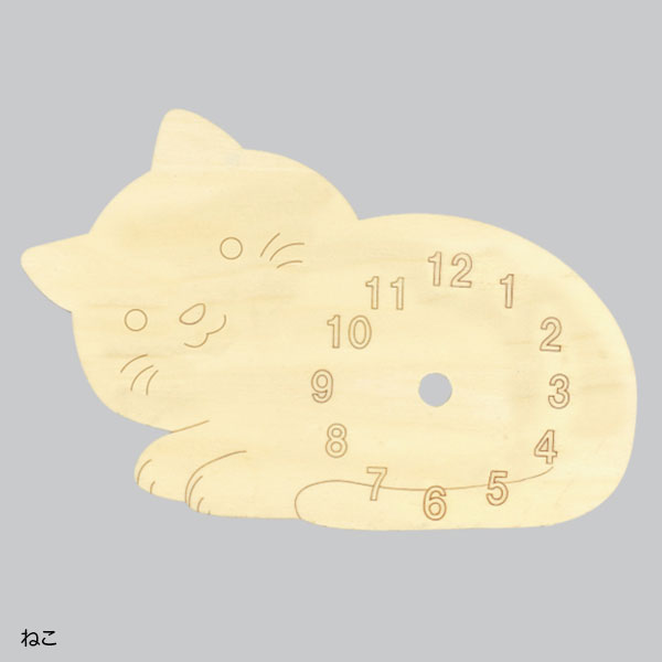 �ڤΤ����������ץ��å�