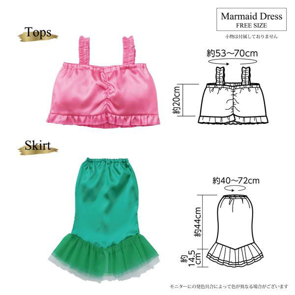 ���å��������塼�ࡡ�ץ�󥻥��ɥ쥹�ڥޡ��ᥤ�ɡ�