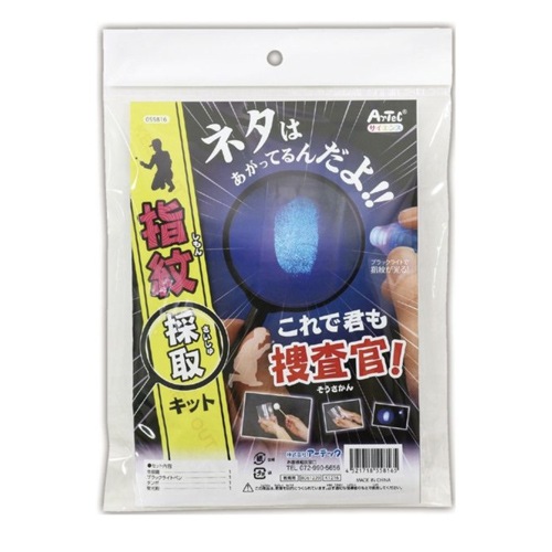 ����κμ襭�å�