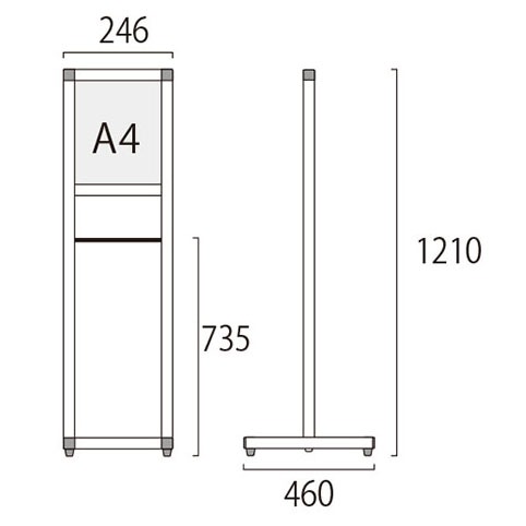 ���ݱե�����ɡ�A4�������