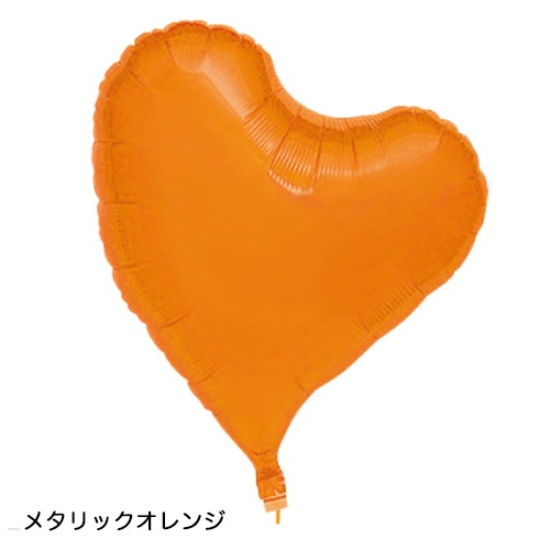 アイブレックスバルーン スウィートハート 約30×35.5㎝ | 3