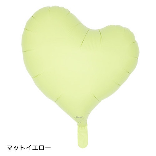 アイブレックスバルーン スウィートハート 約30×35.5㎝ | 3