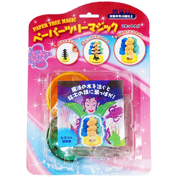 �ڡ��ѡ��ĥ꡼�ޥ��å�