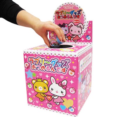 ��֥꡼���å��Ĥ��ߤɤ��60��ʬ��