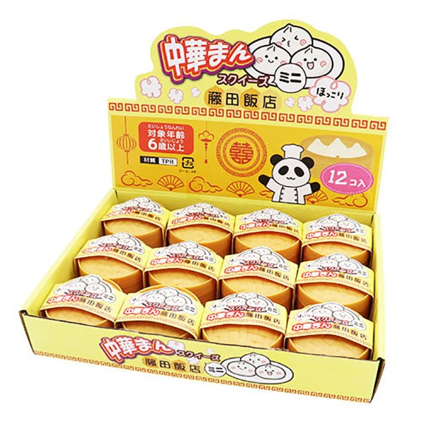 ���⤷�����þ޷��ʡ���ڤޤ󥹥��������ߥˡ�12������