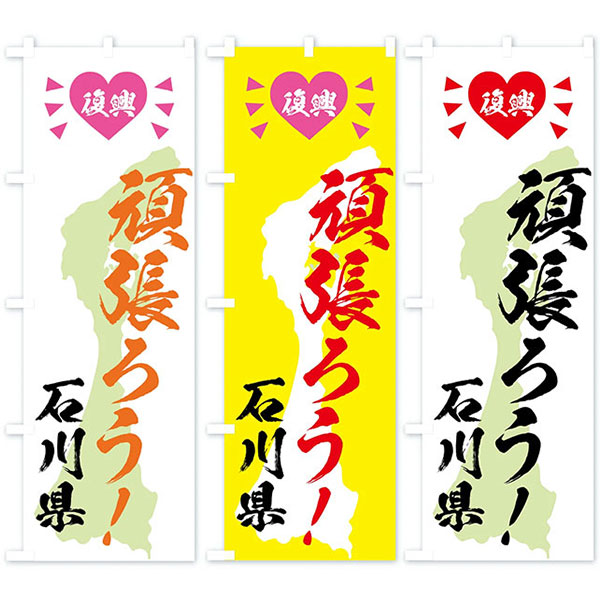 �����ٱ�Τܤ���ʴ����ʡˡ�����������Ф��������ʸ����