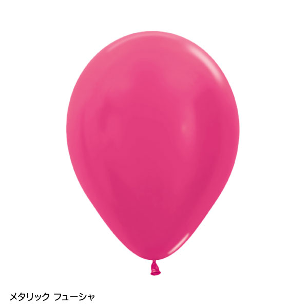 vintage大量❤️ラベル達【バル様】　お纏めご希望商品　12/12迄 センペルテックス]丸型風船（メタリック） | 3.バルーン・風船