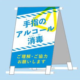 A���Τܤꥹ����ɡ����٥�Ȳ�����մ���