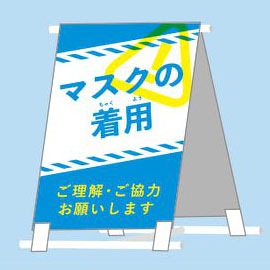 A���Τܤꥹ����ɡ����٥�Ȳ�����մ���