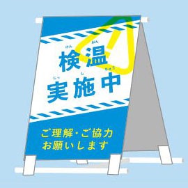 A���Τܤꥹ����ɡ����٥�Ȳ�����մ���