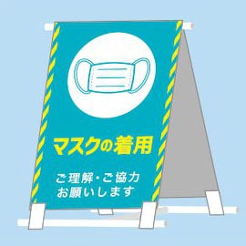 A���Τܤꥹ����ɡ����٥�Ȳ�����մ���